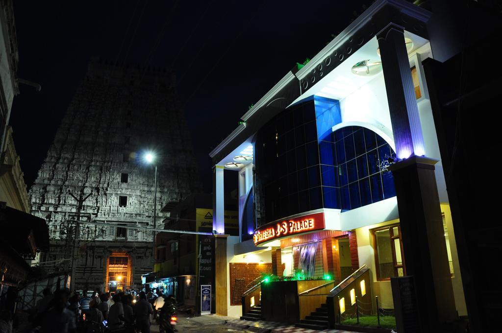 Sri Sarvesha Js Palace Temple View Tiruvannāmalai エクステリア 写真