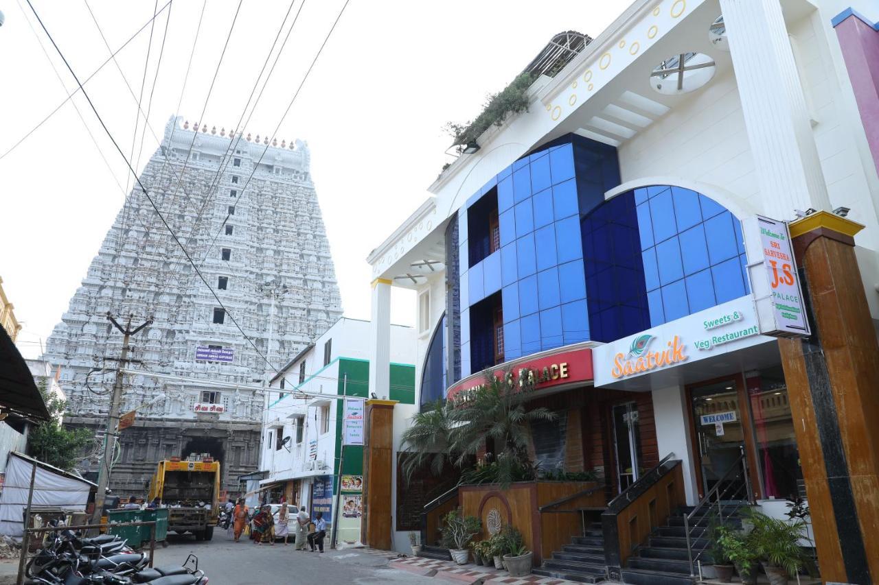 Sri Sarvesha Js Palace Temple View Tiruvannāmalai エクステリア 写真